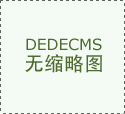 前沿编译｜生成式AI的：名人抽象取挑和 